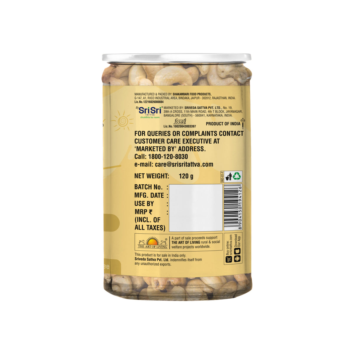 Sri Sri Tattva TRUE CREW Roasted Cashew 120 g Jar