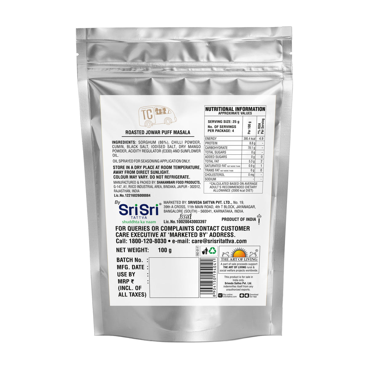Sri Sri Tattva True Crew Roasted Jowar Puff Masala | 100 g