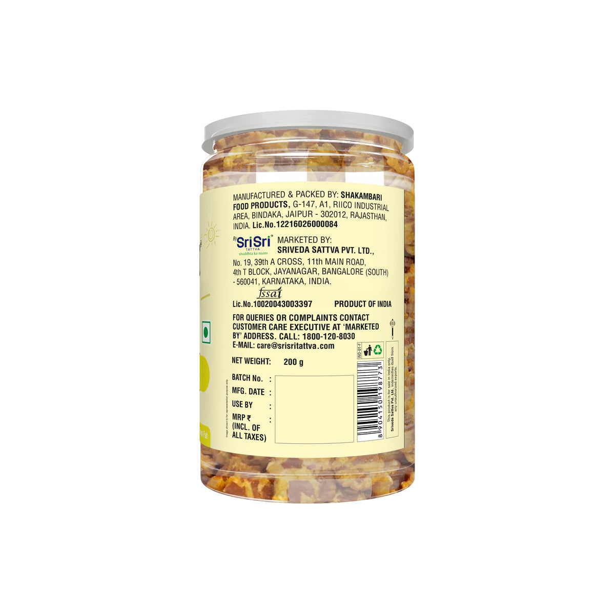 Sri Sri Tattva TRUE CREW Roasted Chana Jor Garam, 200g