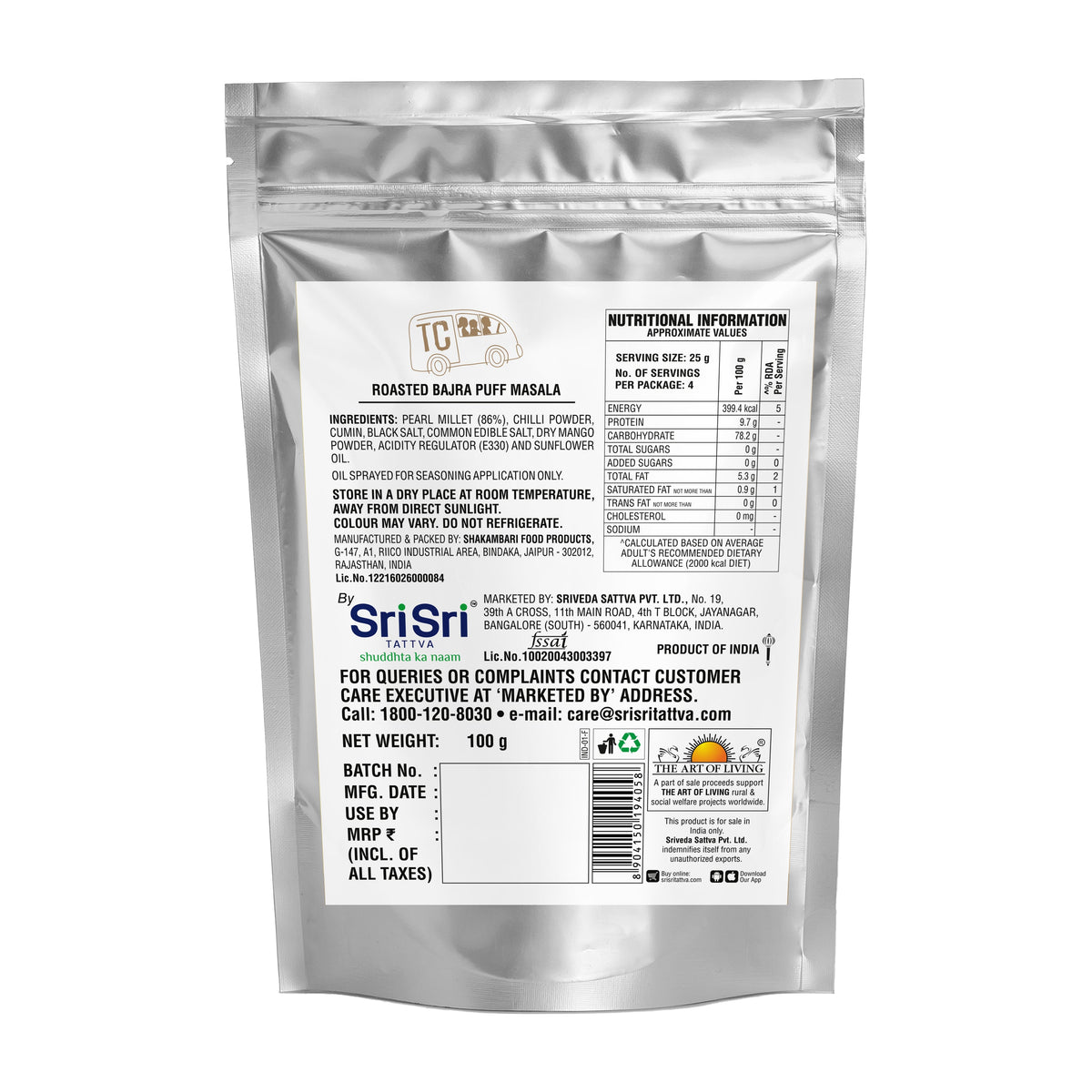 Sri Sri Tattva TRUE CREW Roasted Bajra Puff Masala Pouch 100 g