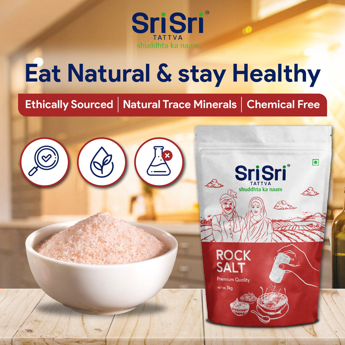 Sri Sri Tattva Rock Salt - Premium Quality, 1 kg