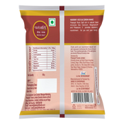 Patanjali Sendha Namak (Rock Salt)