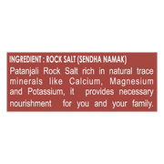 Patanjali Sendha Namak (Rock Salt)