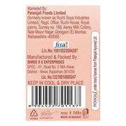 Patanjali Sendha Namak (Rock Salt)