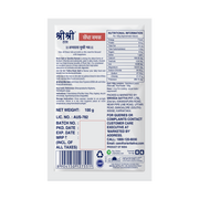 Sri Sri Tattva Rock Salt (Pack of 21)