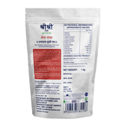 Sri Sri Tattva Rock Salt - Premium Quality, 1 kg