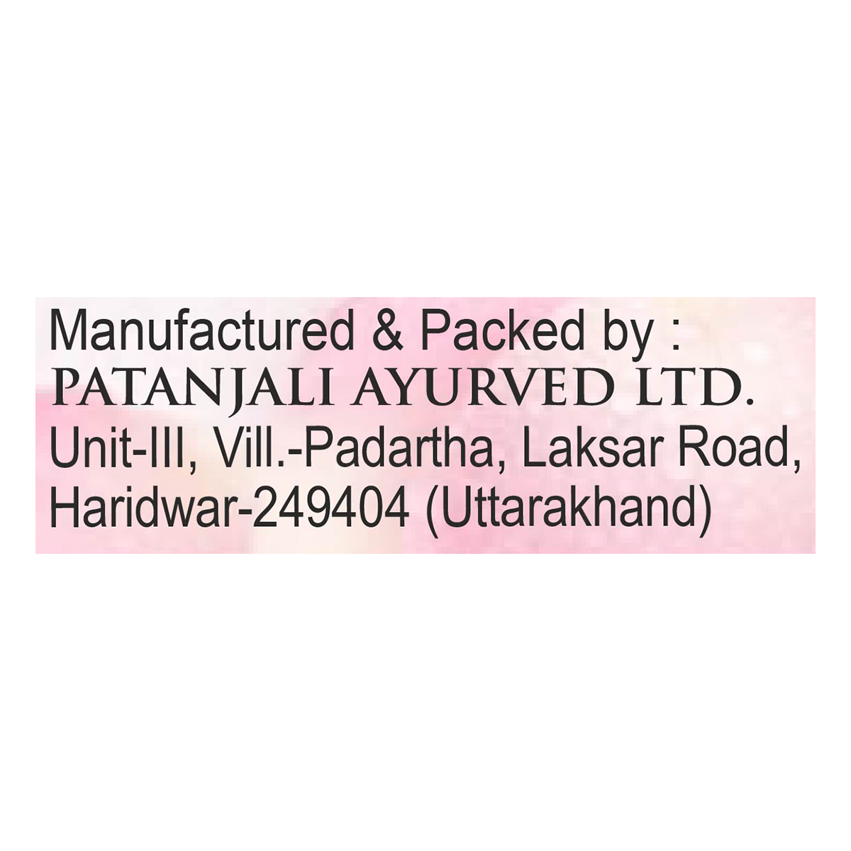 Patanjali Aastha Premium Rose Dhoop - 20 N