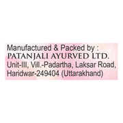 Patanjali Aastha Premium Rose Dhoop - 20 N