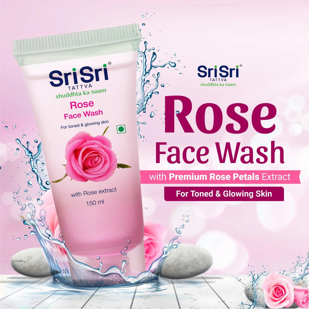 Sri Sri Tattva Rose Face Wash - For Toned & Glowing Skin, 150 ml