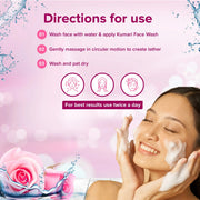Sri Sri Tattva Rose Face Wash - For Toned & Glowing Skin, 150 ml