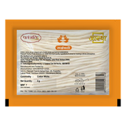 Patanjali Aastha Rui Batti (Long Cotton Wicks)