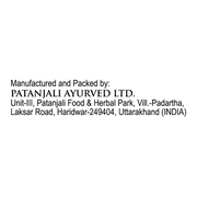 Patanjali Aastha Rui Batti (Long Cotton Wicks)