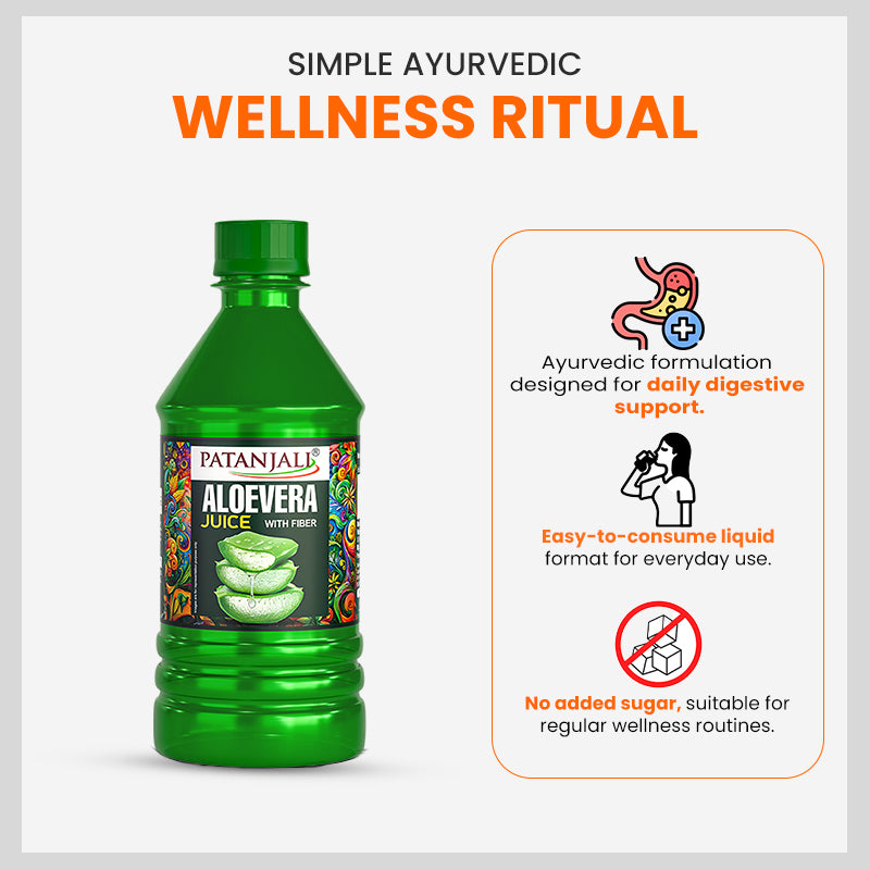 Patanjali Aloevera Juice With Fiber
