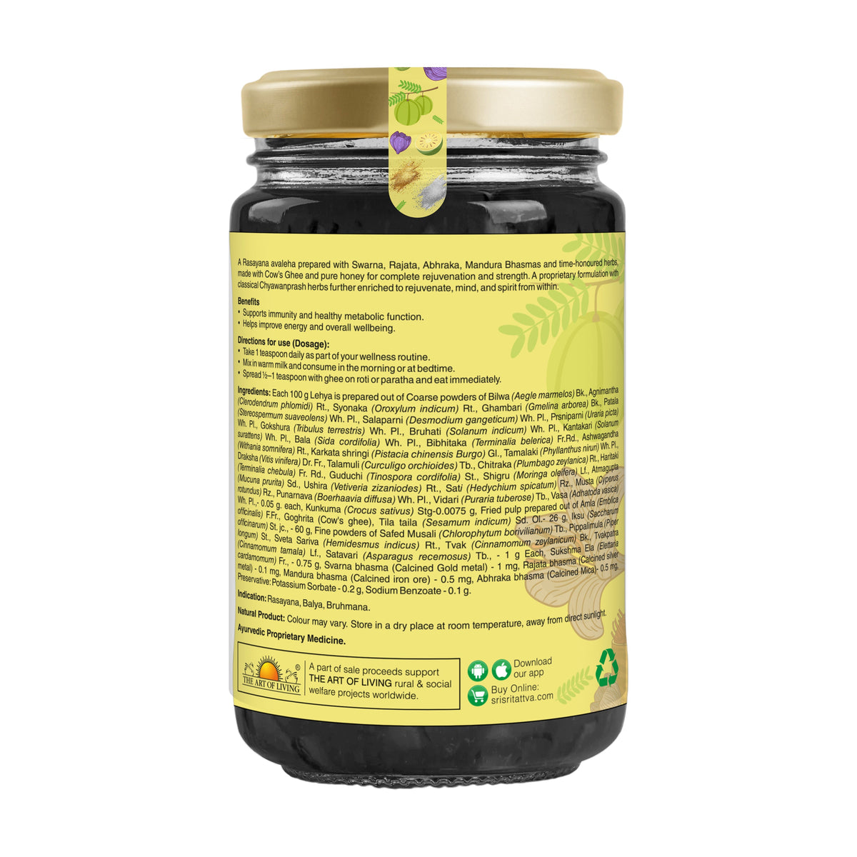 Sri Sri Tattva Swarna Kesariprash – Ayurvedic Jam for Immunity | Ayurvedic Immunity Booster | 40+ Ayurvedic Herbs | 450g