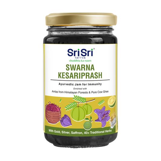 Sri Sri Tattva Swarna Kesariprash – Ayurvedic Jam for Immunity | Ayurvedic Immunity Booster | 40+ Ayurvedic Herbs | 1 kg