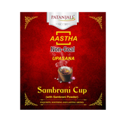 Patanjali Aastha Sambrani Cup