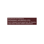 Patanjali Aastha Sambrani Cup