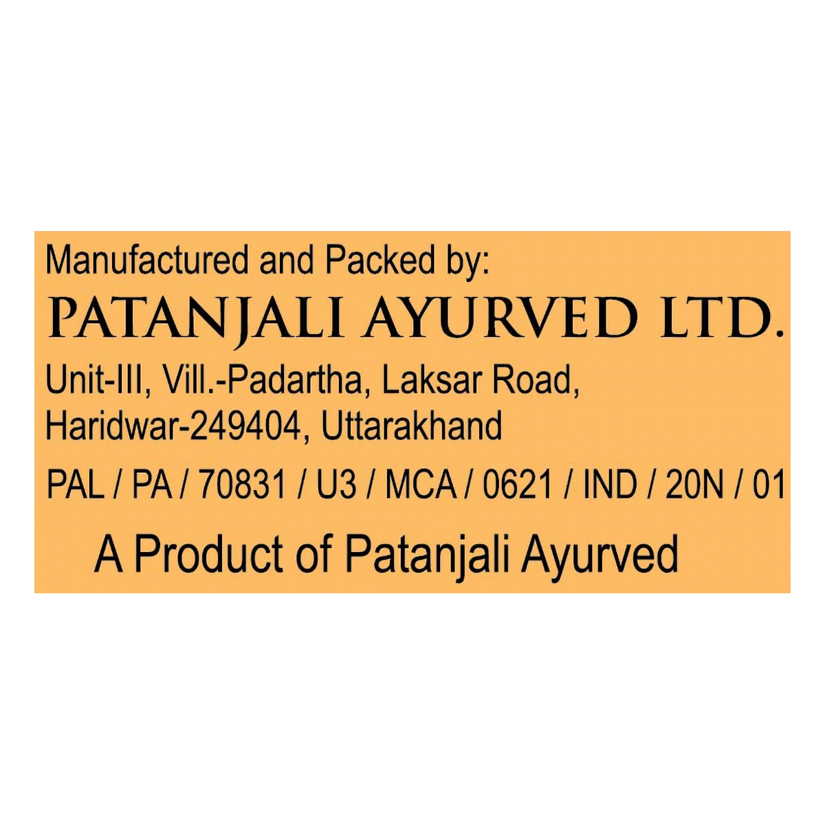 Patanjali Aastha Sambrani Stick