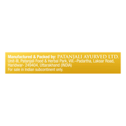Patanjali Aastha Royal Sandal Agarbatti