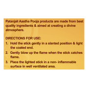 Patanjali Aastha Sandal Flora Agarbatti