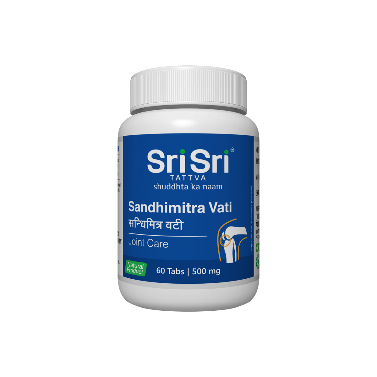 Sri Sri Tattva Sandhimitra Vati | Supports Joint Health & Mobility | 60 Tablets | 500 mg