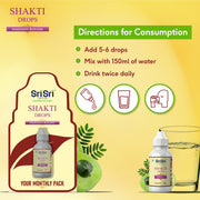 Sri Sri Tattva Shakti Drops - Ayurvedic Immunity Booster For All | Best For Strength & Stamina, Relief From Cold & Sore Throat | Monthly Pack | 30 ml