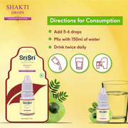 Sri Sri Tattva Shakti Drops - Ayurvedic Immunity Booster For All | Best For Strength & Stamina, Relief From Cold & Sore Throat | 10 ml