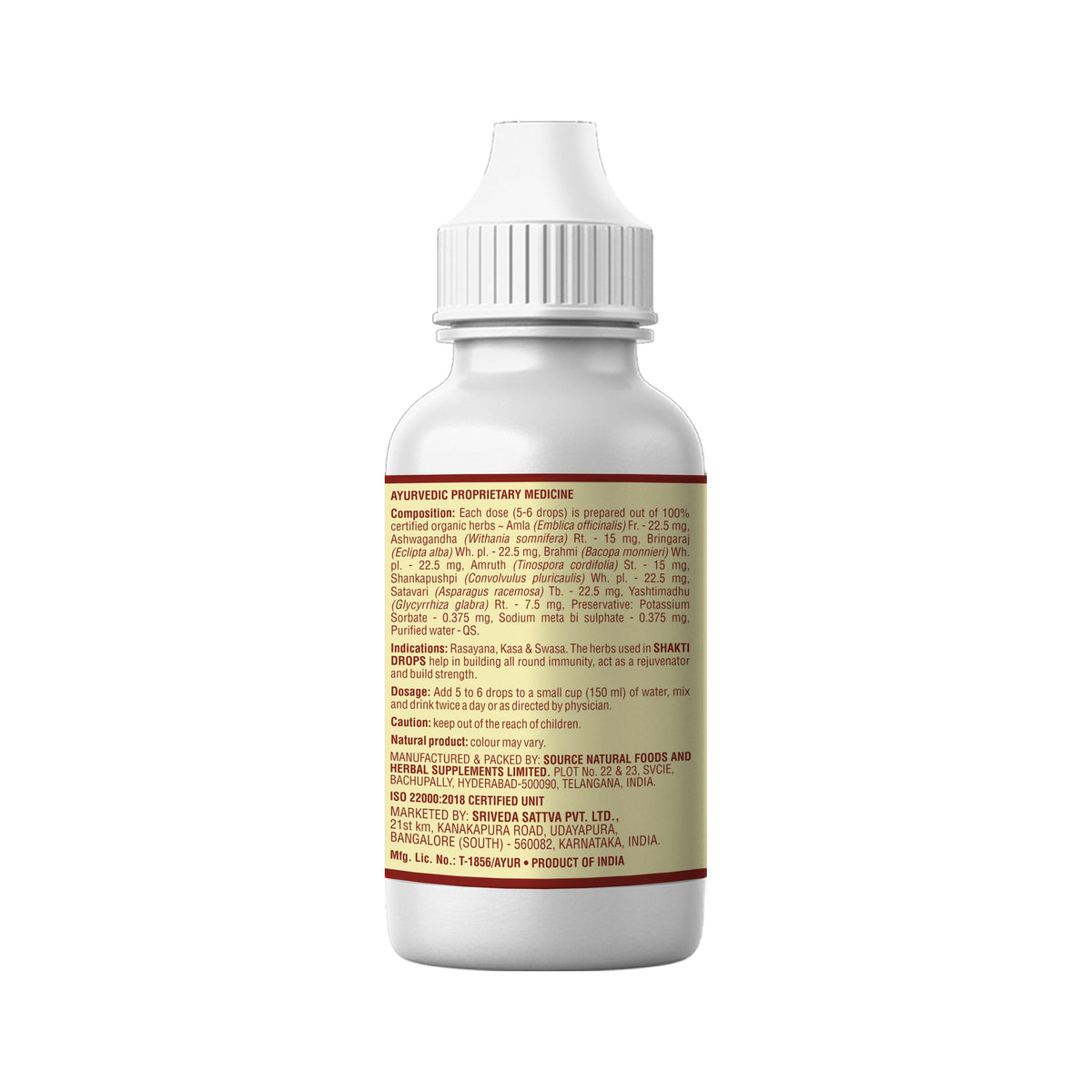 Sri Sri Tattva Shakti Drops - Ayurvedic Immunity Booster For All | Best For Strength & Stamina, Relief From Cold & Sore Throat | Monthly Pack | 30 ml