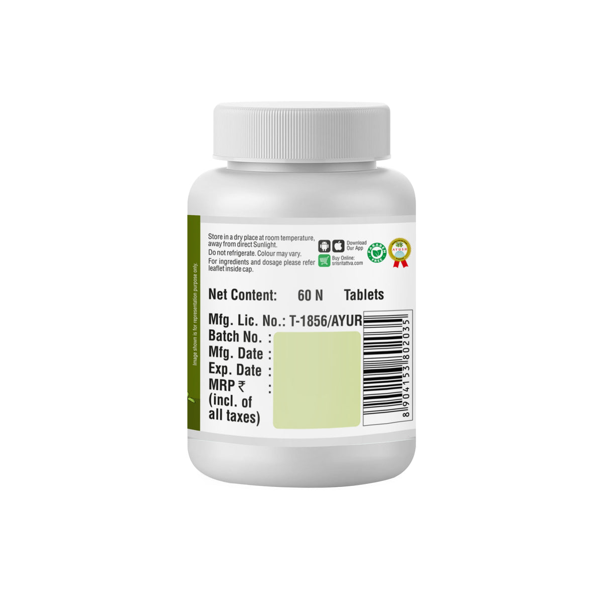 Sri Sri Tattva Shankapushpi - Brain Tonic, 60 Tabs | 500 mg