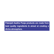 Patanjali Aastha Agarbatti Shanti