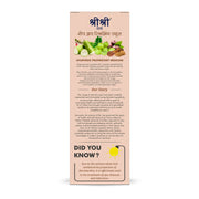 Sri Sri Tattva Shape Up, Slimming Juice | 1 L