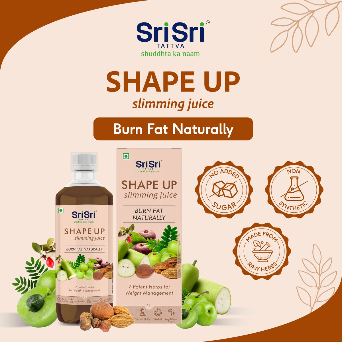 Sri Sri Tattva Shape Up, Slimming Juice | 1 L