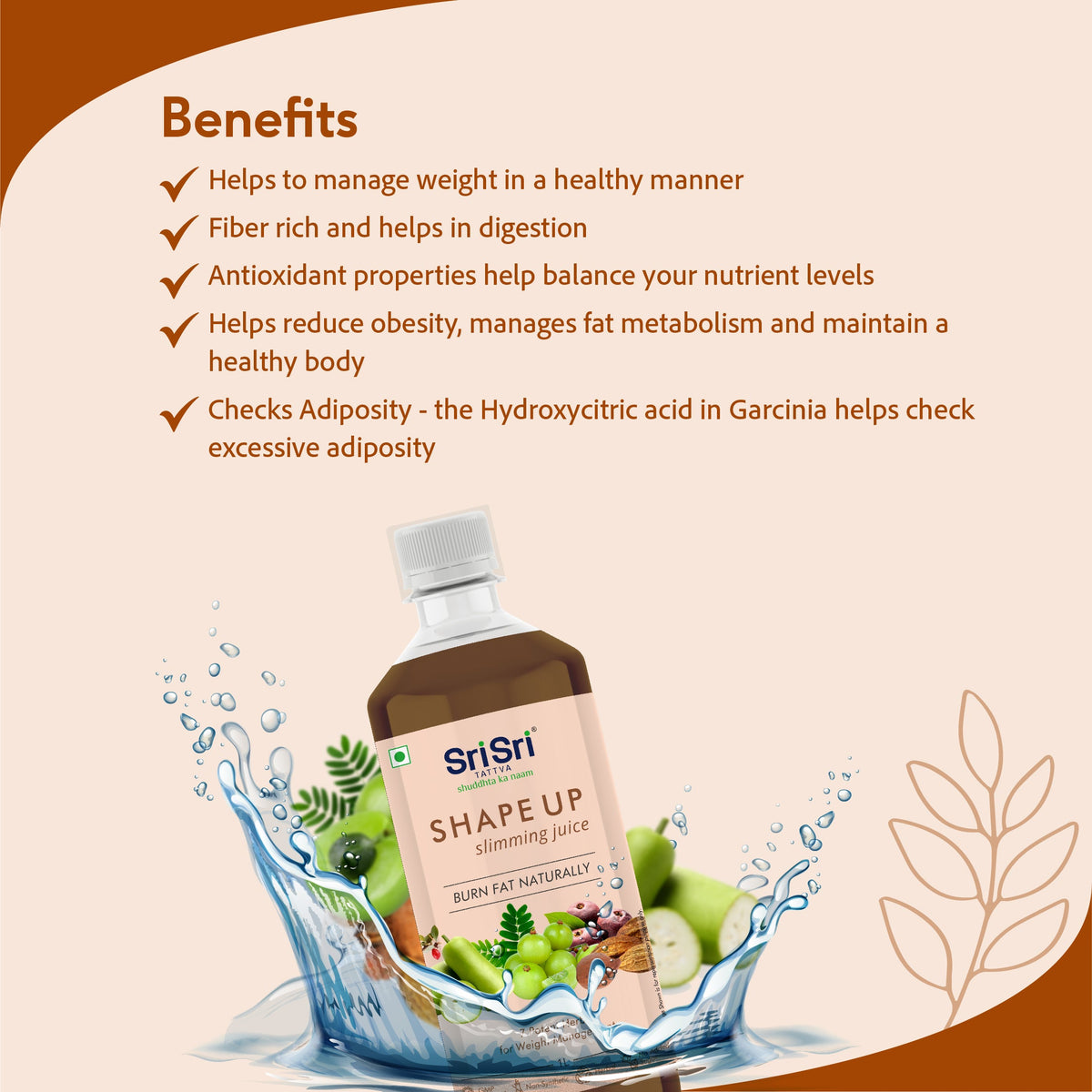 Sri Sri Tattva Shape Up, Slimming Juice | 1 L