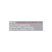 Patanjali Shilajit