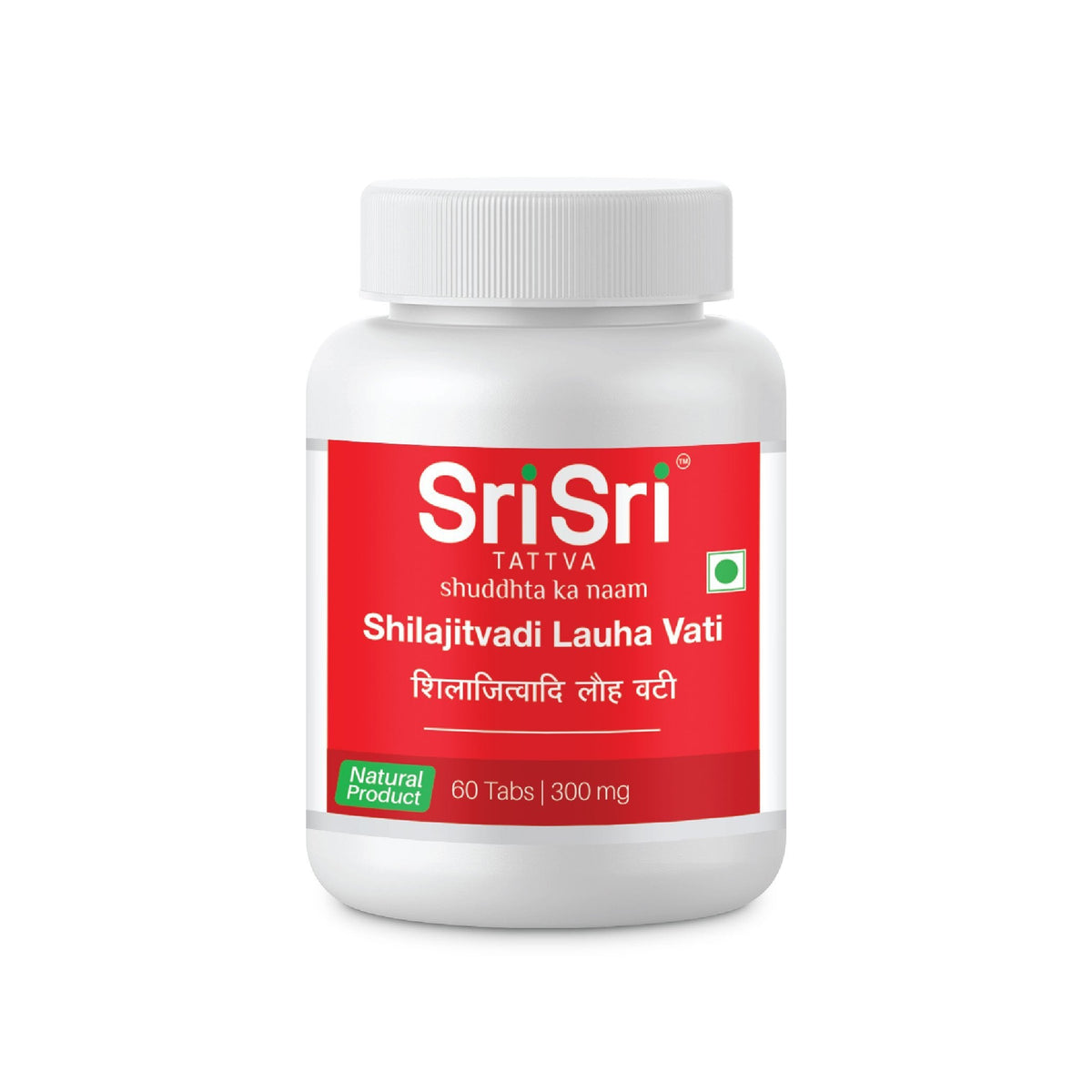 Sri Sri Tattva Shilajitvadi Lauha Vati, 60 Tabs | 300 mg