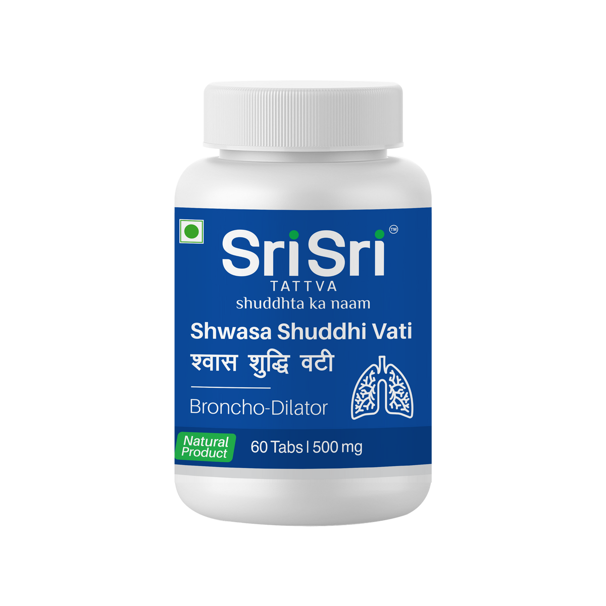 Sri Sri Tattva Shwasa Shuddhi Vati - Broncho Dilator, 60 Tabs | 500 mg