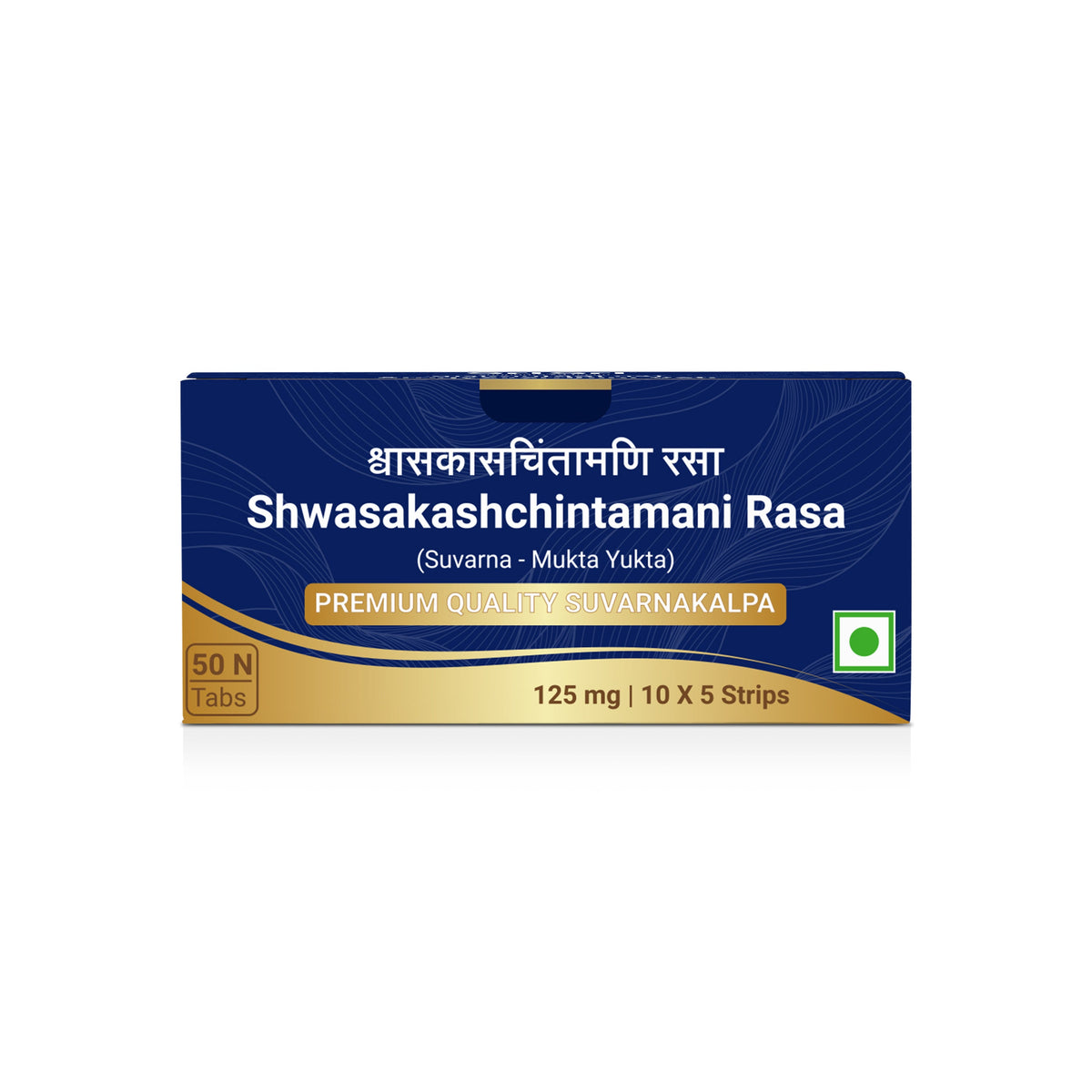 Sri Sri Tattva Shwaskas Chintamani Rasa (Suvarna - Mukta Yukta) Tablets | 125 mg