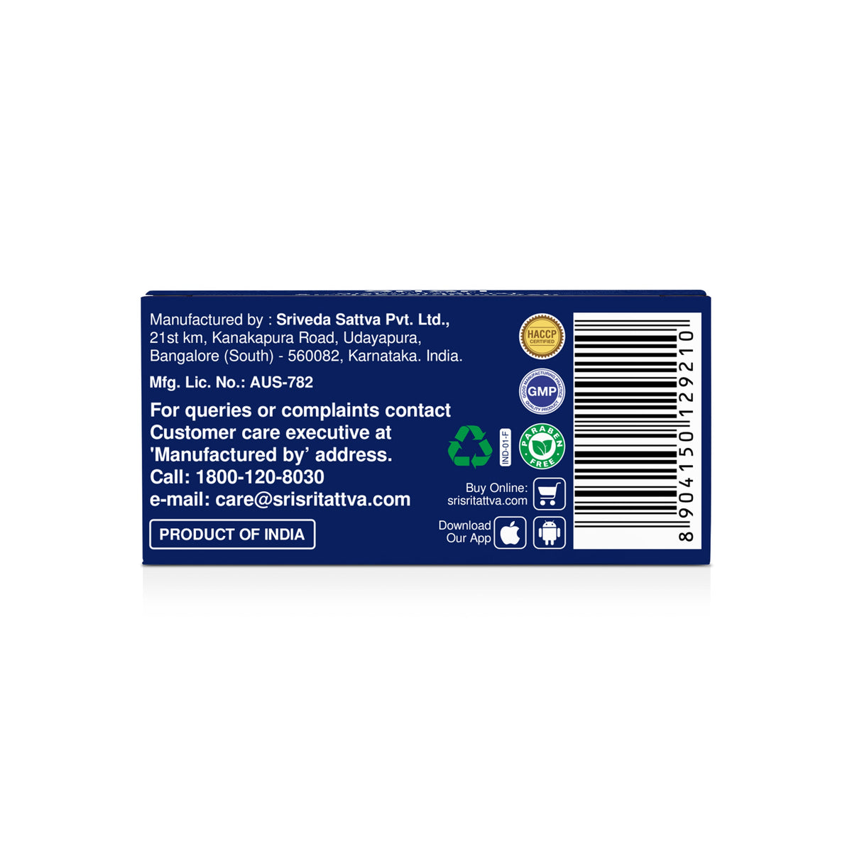 Sri Sri Tattva Shwaskas Chintamani Rasa (Suvarna - Mukta Yukta) Tablets | 125 mg