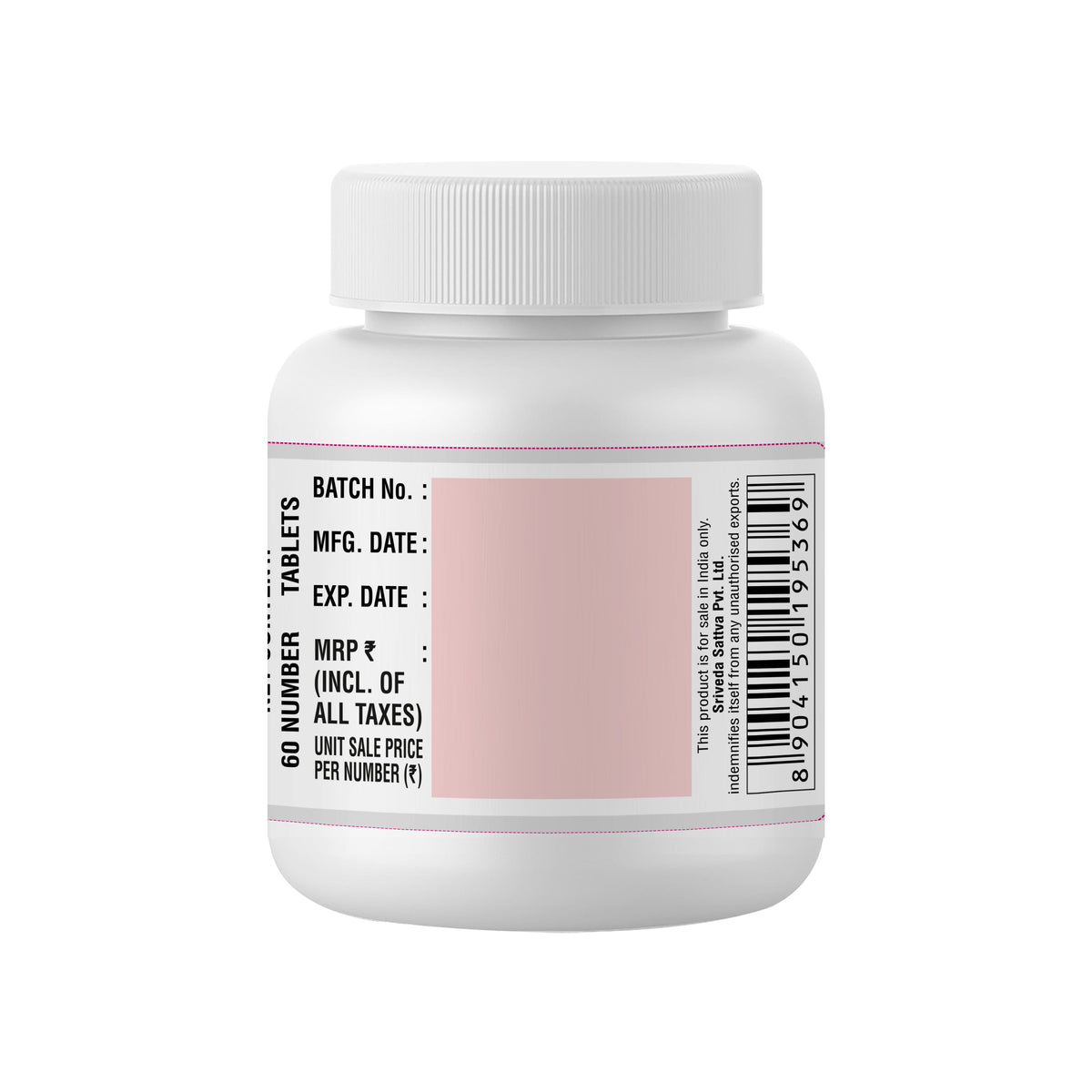 Sri Sri Tattva Simhanada Guggulu, 60 Tabs | 300mg