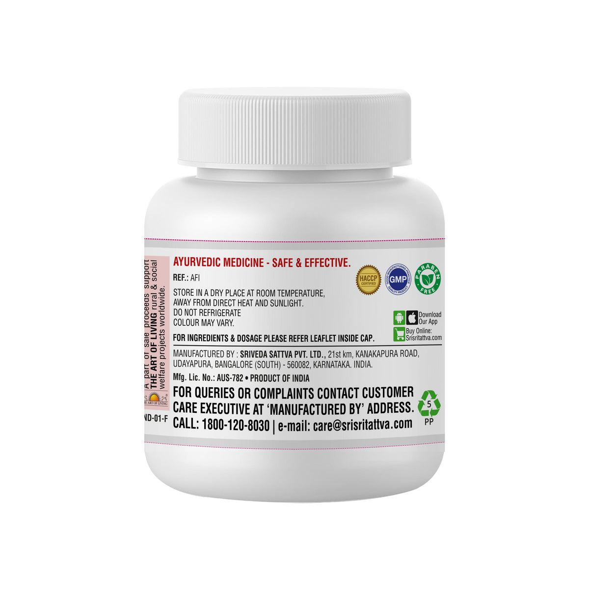 Sri Sri Tattva Simhanada Guggulu, 60 Tabs | 300mg