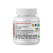 Sri Sri Tattva Simhanada Guggulu, 60 Tabs | 300mg