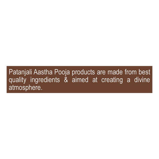 Patanjali Aastha Special Loban Dhoop -10 N