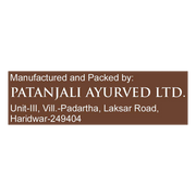Patanjali Aastha Special Loban Dhoop -10 N