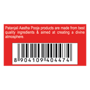 Patanjali Aastha Special Rose Dhoop -10 N