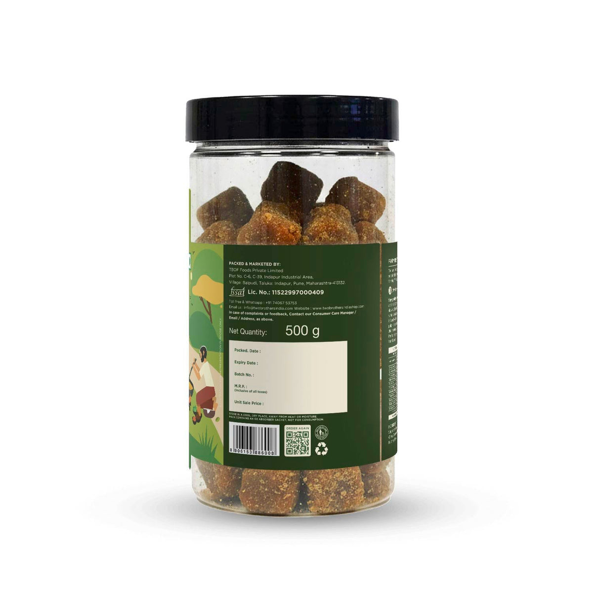 Two Brothers Organic Farms Spiced Jaggery Cubes