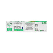 Sri Sri Tattva Sudanta Minty Saunf Gel Toothpaste - Non - Fluoride - 100% Vegetarian, 150 g