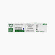 Sri Sri Tattva Sudanta Original Toothpaste - Non - Fluoride - 100% Vegetarian, 100 g