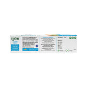 Sri Sri Tattva Sudanta Whitening Toothpaste - Non - Fluoride - 100% Vegetarian, 150 g