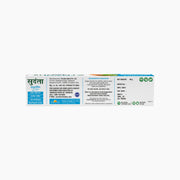 Sri Sri Tattva Sudanta Whitening Toothpaste - Non - Fluoride - 100% Vegetarian, 80 g