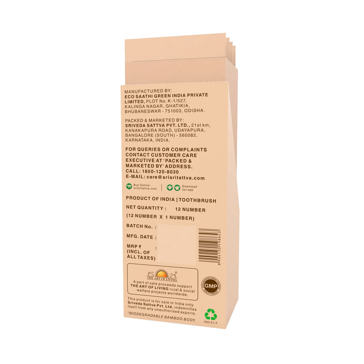 Sri Sri Tattva Sudanta Bamboo Toothbrush | Pack of 12